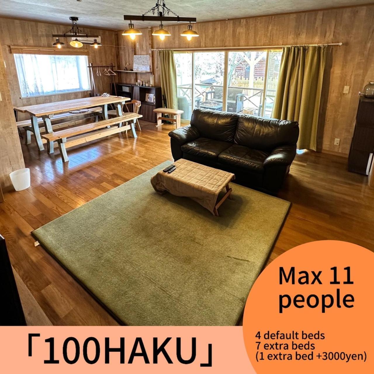 100泊で完成する民泊 Villa Takamori ภายนอก รูปภาพ